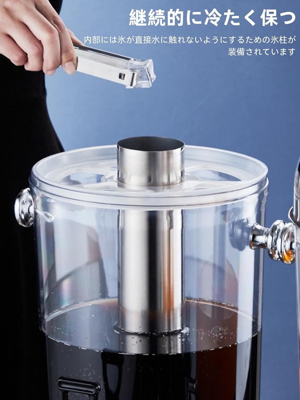 楽天市場】ウォータージャグ ドリンクサーバー 業務用ウォーター