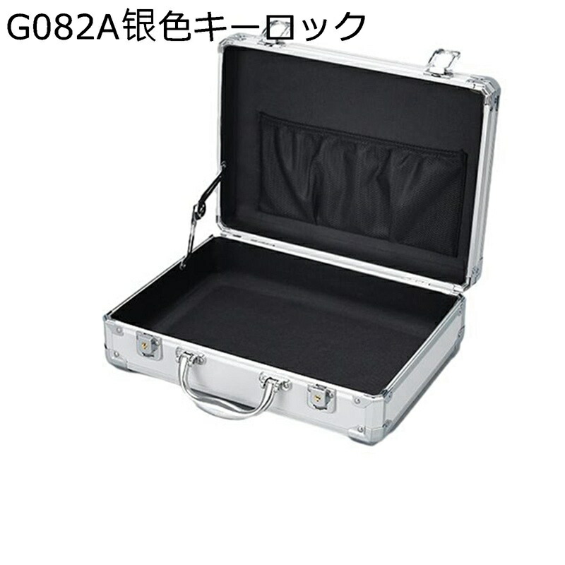 楽天市場】シザーケース 大型 理髪収納ボックス トリマー サロン道具