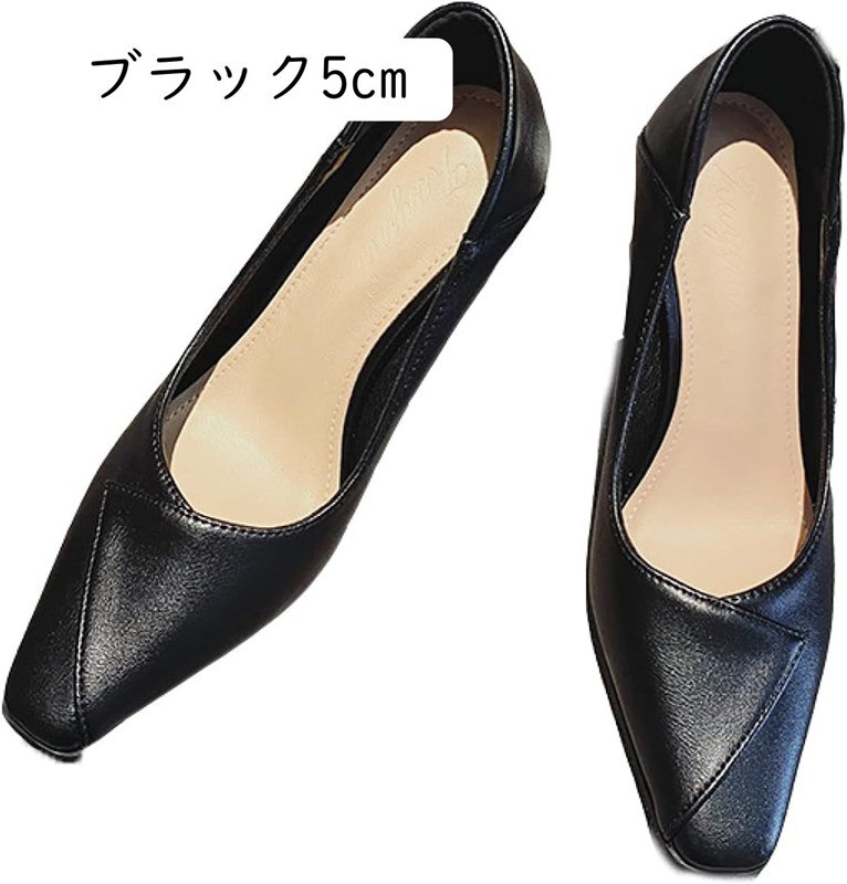 楽天市場】7cmヒール スクエアトゥパンプス レディース 太ヒール