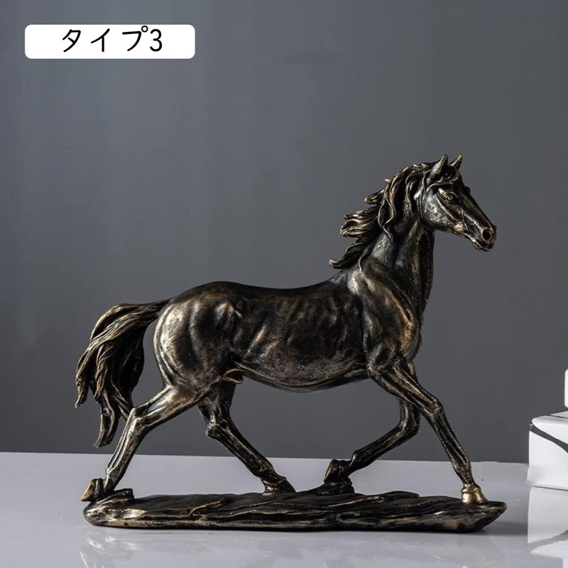 楽天市場】馬 オブジェ ポリレジン F アニマル ディスプレィ 動物