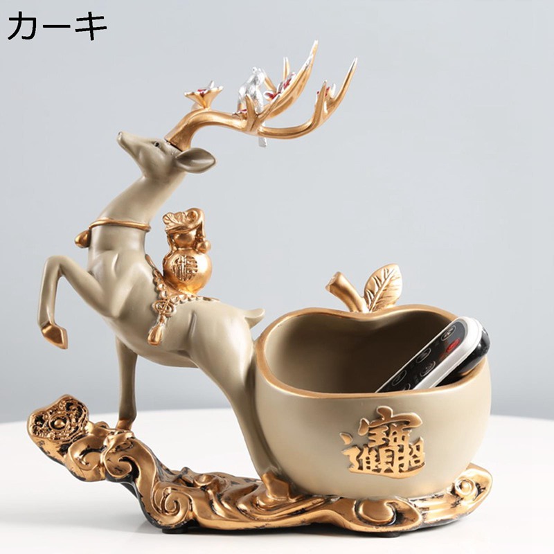 楽天市場】仙鹿 インテリア 玄関収納 鍵置き 小物入れ 樹脂置物 釣り銭