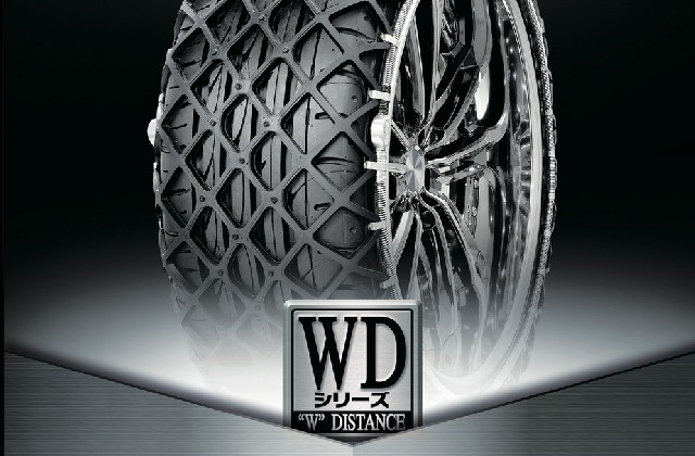 楽天市場】イエティ スノー ネット 6291wdの通販