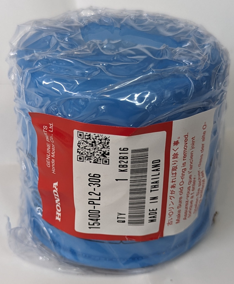 楽天市場】Honda ホンダ 純正 オイルエレメント 15400-PL2-306 / NSX