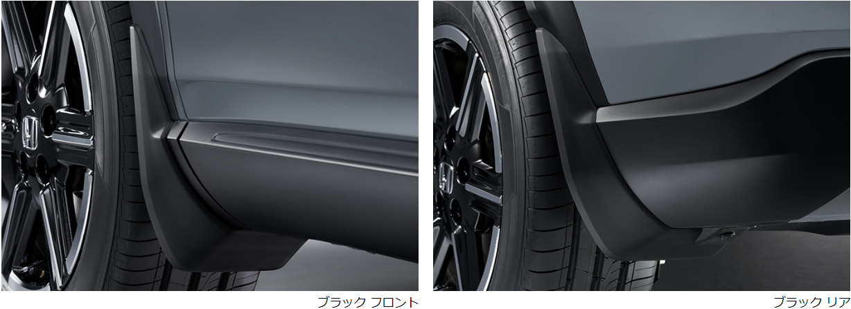 楽天市場】HONDA ホンダ 純正 マッドガード ヴェゼル ヴェゼルe:HEV