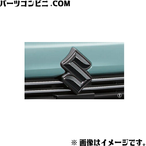 楽天市場】スズキ エンブレム グリルの通販