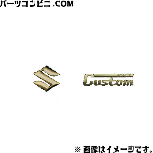 spacia-emblem-gold.jpg