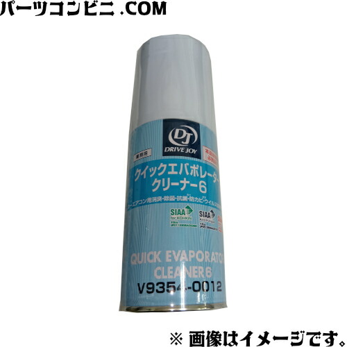 楽天市場】Honda ホンダ 純正 プライバシーシェード 08R13-TDK-000