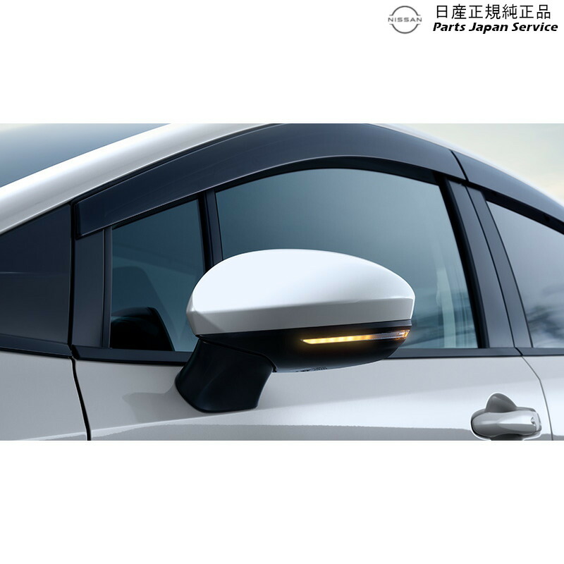 楽天市場】純正 日産 NISSAN E13系ノート 2.シーケンシャルドアミラー