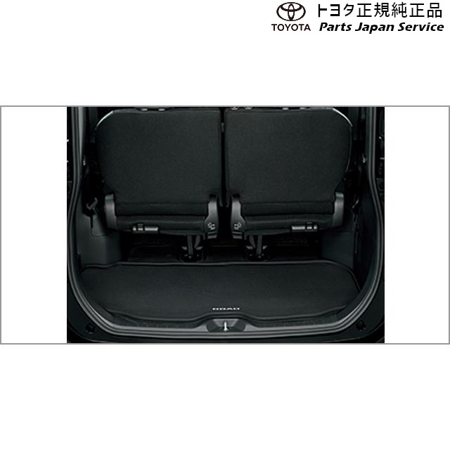 楽天市場】ノア ラゲージソフトトレイ（車用品・バイク用品）の通販