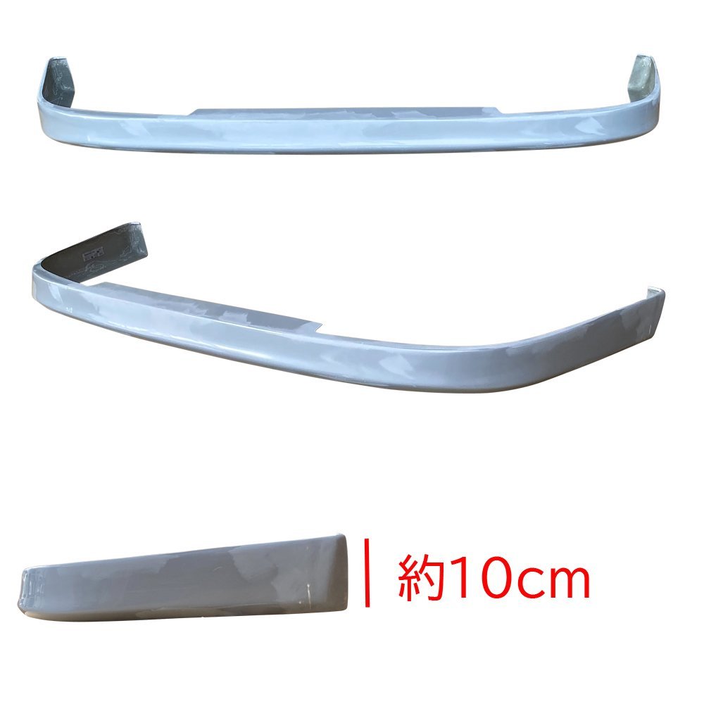 楽天市場】S13 シルビア 純正 オプション バンパー用 リップ ハーフ