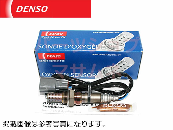 楽天市場】新品 日産 O2センサー DENSO 純正品質 22690-40P10 ポン付け