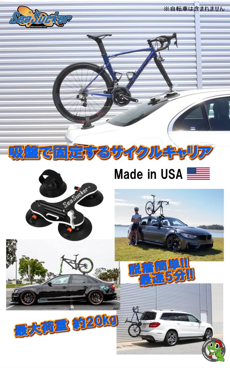 楽天市場】【最大P10倍】Sea Sucker Talon（シーサッカー タロン