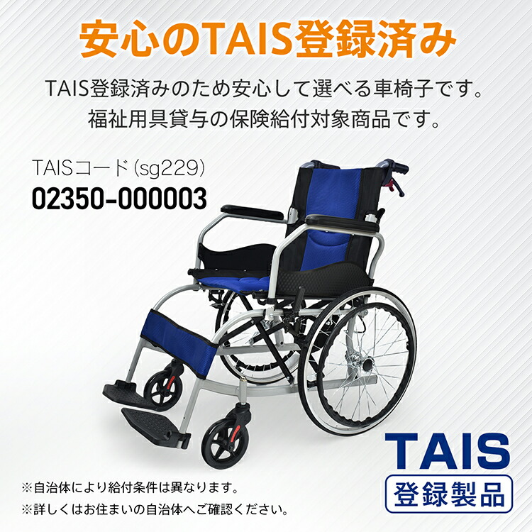 楽天市場】【4日22時～！90％オフCP】*売れてます**ランキング1位獲得