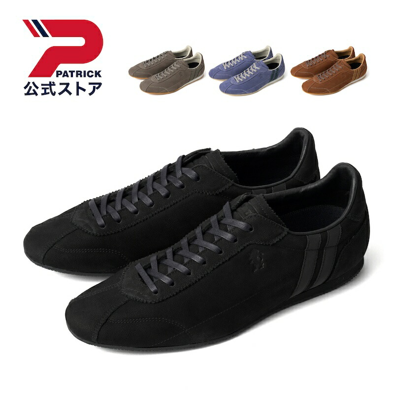 楽天市場】【公式】 パトリック DATIA-SN ダチア シュリンクヌバック