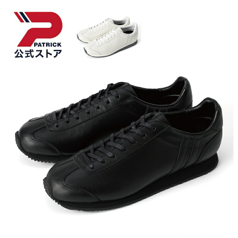 楽天市場】【公式】 【撥水】 パトリック NEVADA-WP ネバダ ウォーター