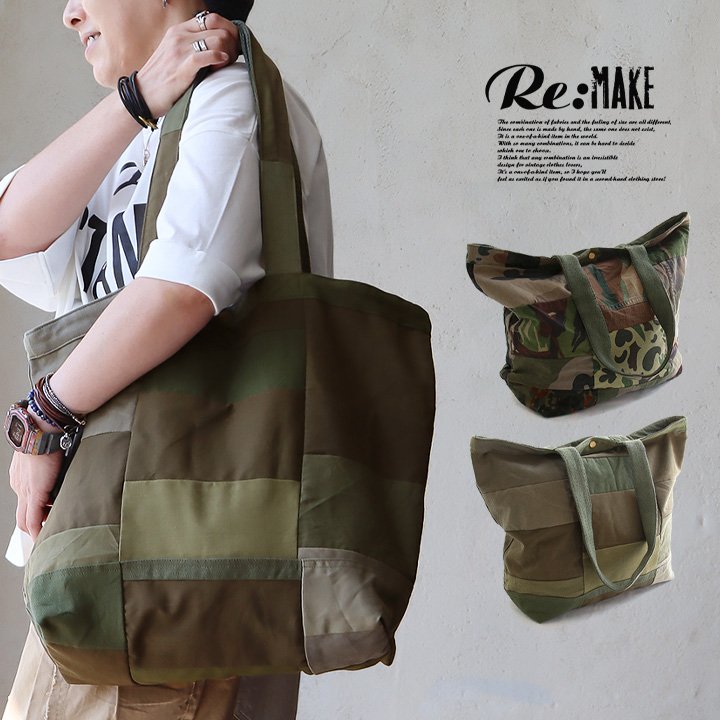 楽天市場】トートバッグ バッグ 肩掛け カバン メンズ レディース