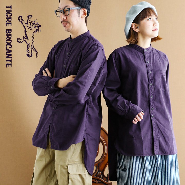 楽天市場】シャツ 長袖 ロング丈 バンドカラー 綾織り ストレッチ 重ね