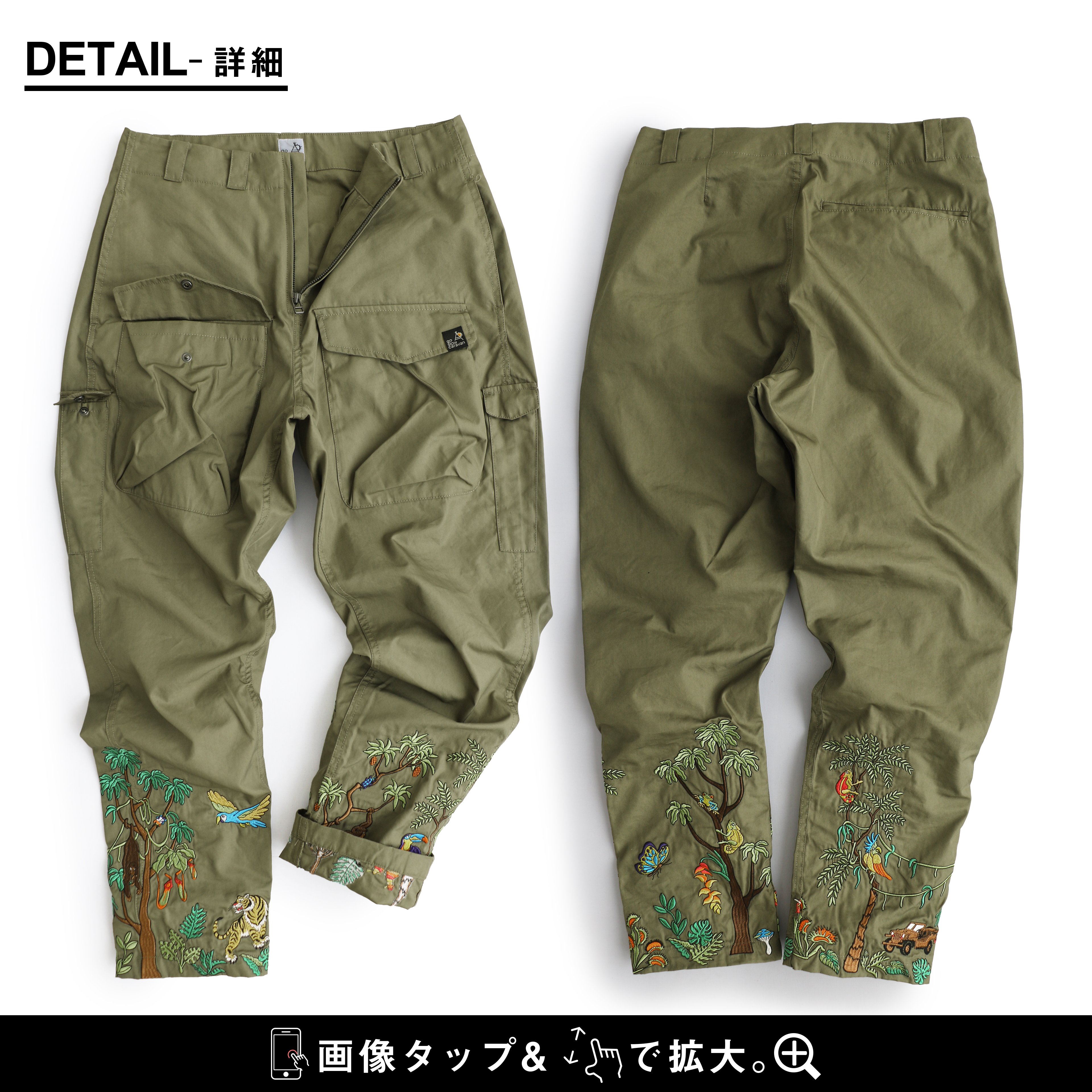 楽天市場】CNツイル パネル刺繍 ミリタリーパンツ カーゴパンツ