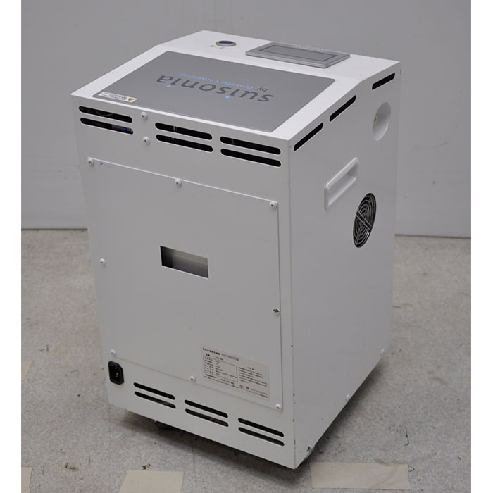 楽天市場】【送料無料】Suisonia 水素吸入装置 FRJ-003 アース