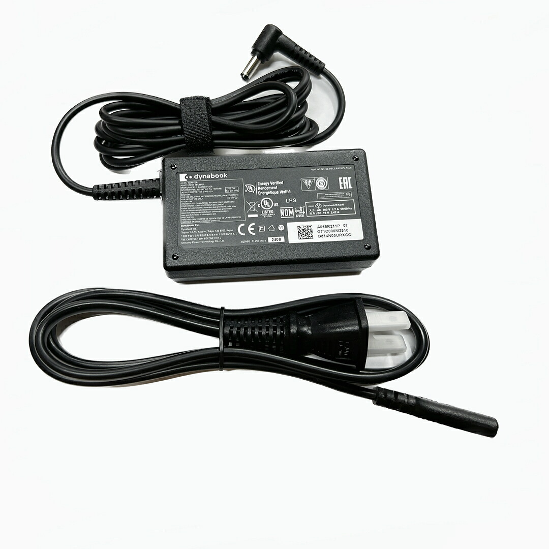 楽天市場】東芝/TOSHIBA dynabook用19V 4.74A 90W 純正ACアダプター