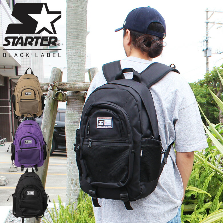 楽天市場】STARTER BLACK LABEL (スターターブラックレーベル