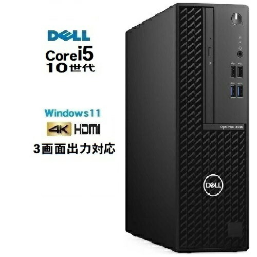 楽天市場】core i5 12世代（パソコン｜パソコン・周辺機器）の通販