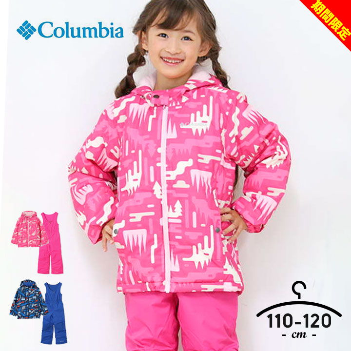 楽天市場】セール（ブランドコロンビア）（スポーツ・アウトドア）の通販