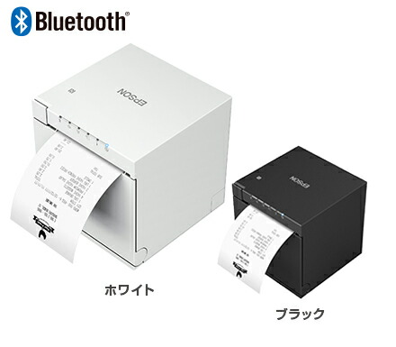 tm-m30」の人気商品一覧 | 安い商品を通販サイトから探す - 価格.com