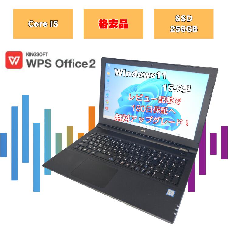 楽天市場 | PCショップ ABC 楽天市場店 - パソコン・パソコン周辺機器