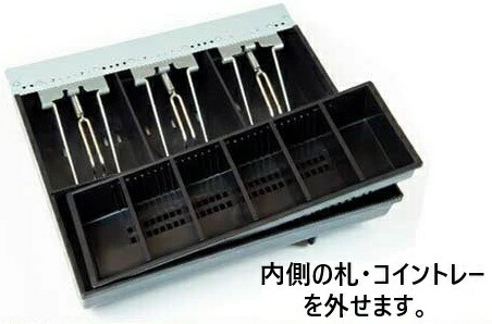 楽天市場】日本製 3年保証 ビジコム プリンター接続式 キャッシュ