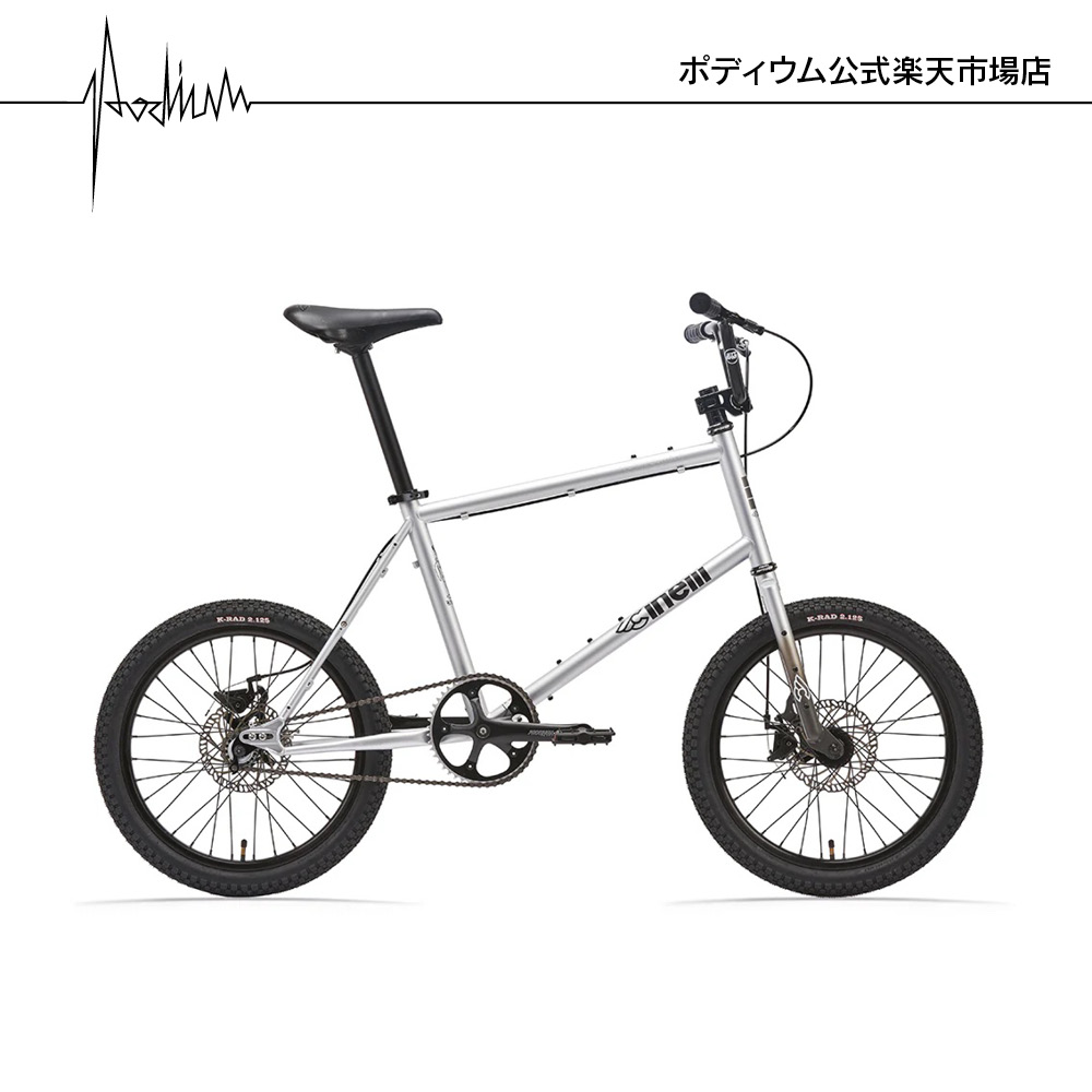 楽天市場】bmx（小径自転車・ミニベロ｜自転車・サイクリング