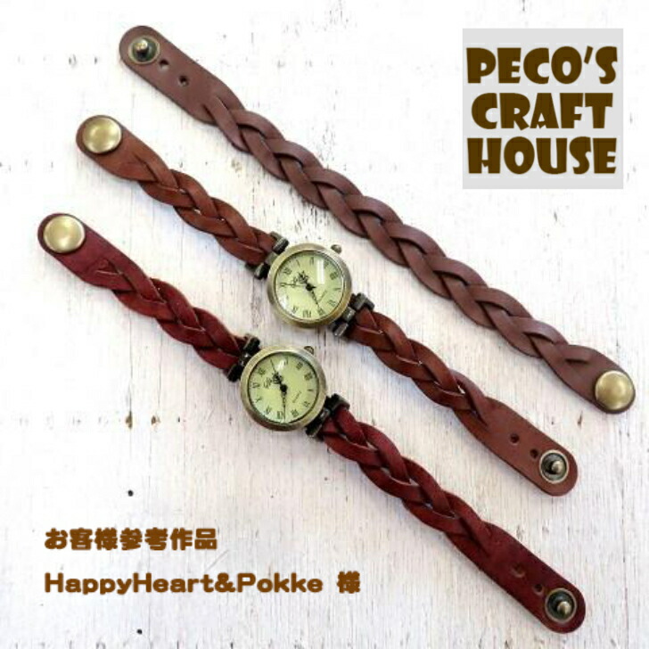 楽天市場】ウォッチフェイス 3color Dカン付き クオーツ式 電池式