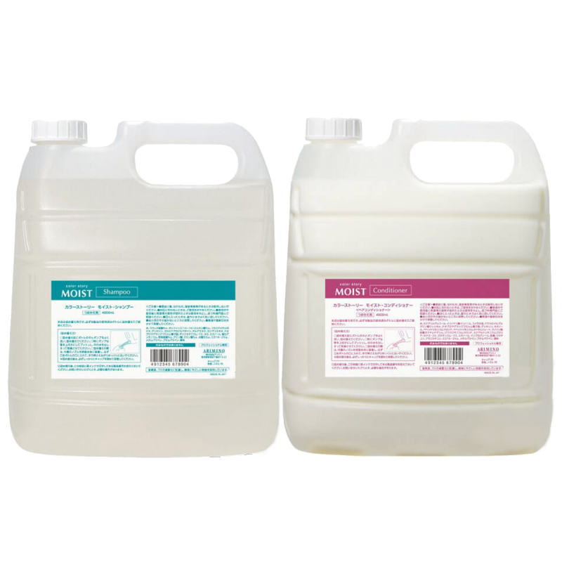 楽天市場】アリミノ カラーストーリー モイストシャンプー 4000ml