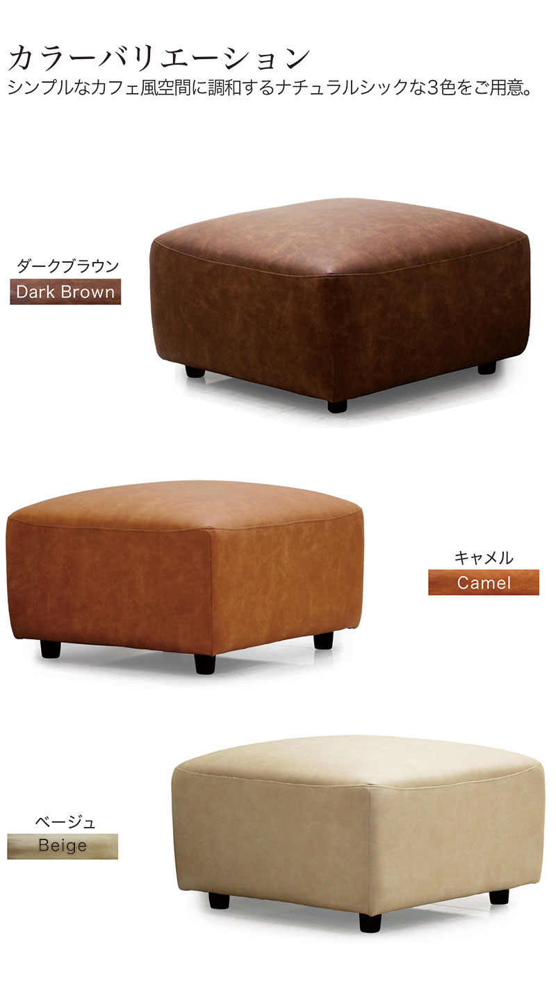 楽天市場】【楽天スーパーSALE 半額商品】オットマン スツール 一人