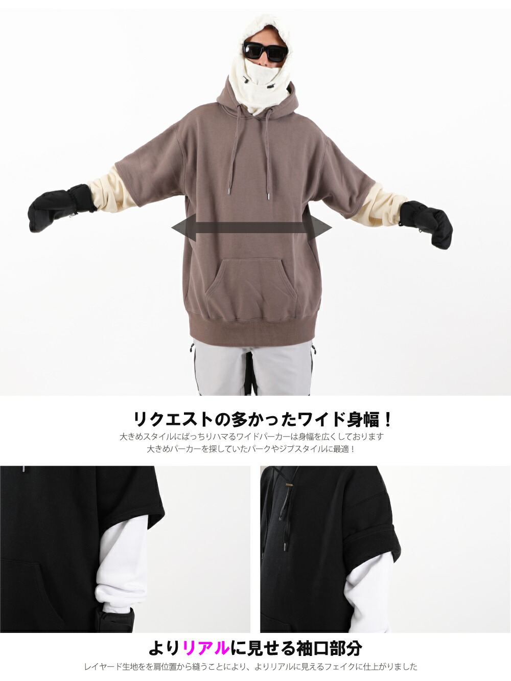 楽天市場】スノーボードウェア メンズ スノーボード フードパーカー 撥