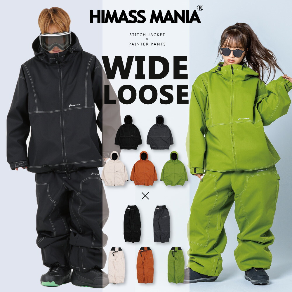 25-snj-460-1-set.jpg?fitin=272:272