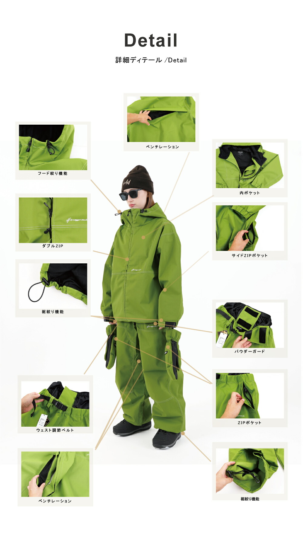 楽天市場】スノーボードウェア メンズ レディース 上下セット スキー