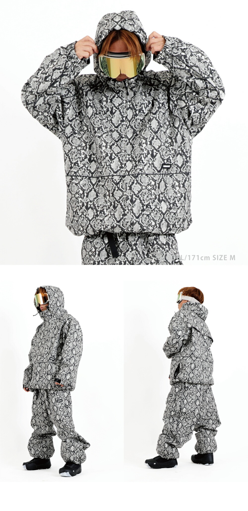 楽天市場】スノーボードウェア スキーウェア 上下セット メンズ