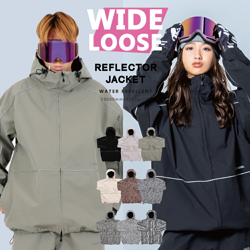 楽天市場】himass maniaの通販