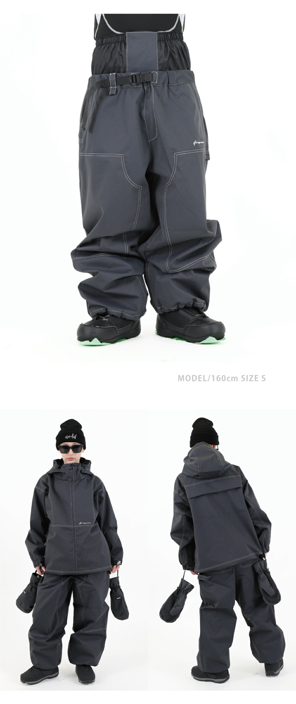 楽天市場】スノーボードウェア メンズ レディース オーバーサイズ