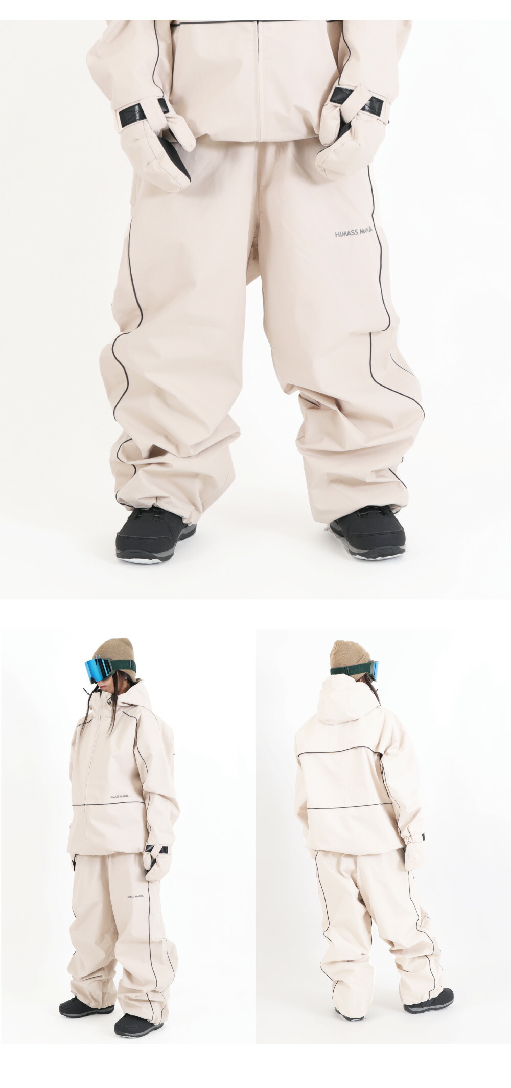 楽天市場】スノーボードウェア レディース オーバーサイズ