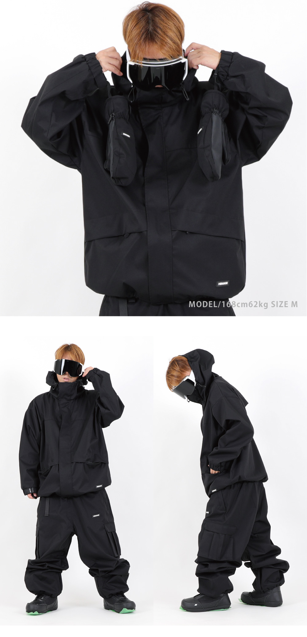 楽天市場】スノーボードウェア メンズ レディース オーバーサイズ