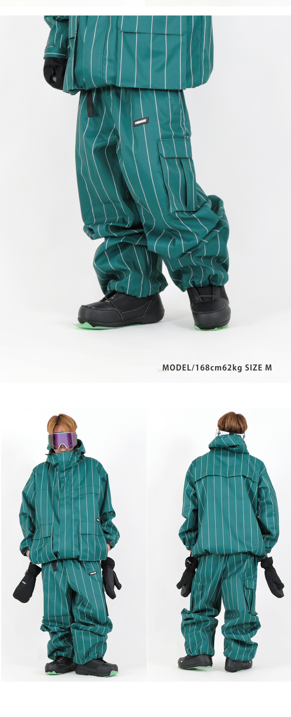 楽天市場】スノーボードウェア メンズ レディース オーバーサイズ