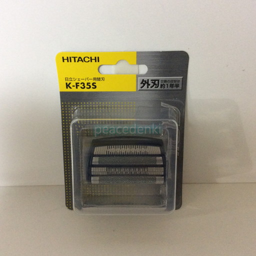 楽天市場】日立 シェーバー 替刃 k-fj2の通販