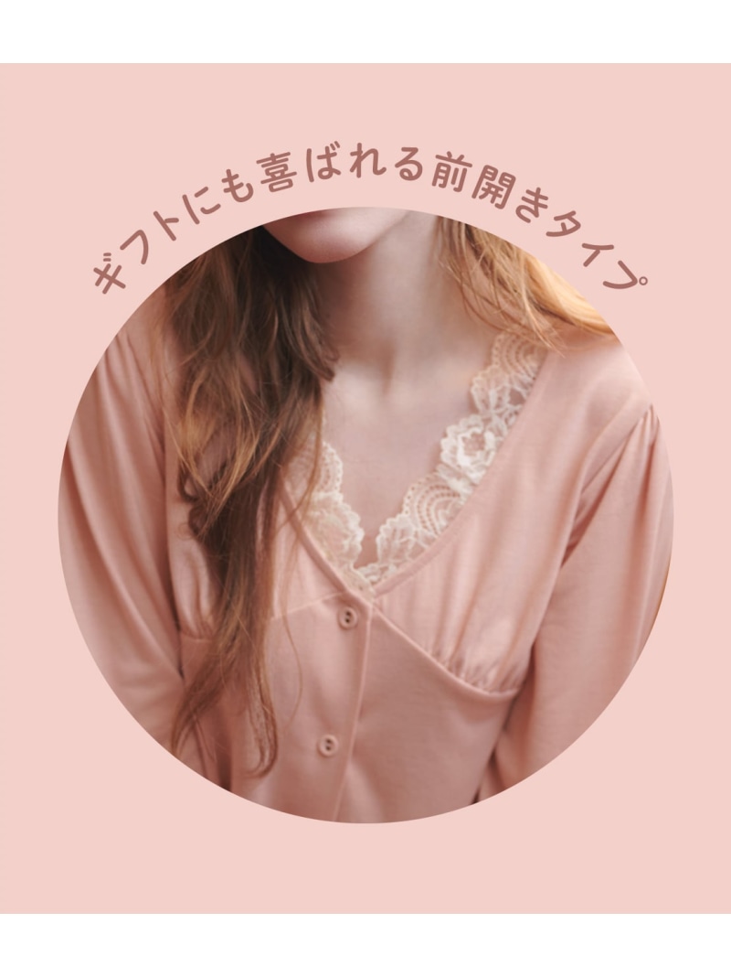 楽天市場】【SALE／30%OFF】【前開きタイプで,ロングシーズン活用