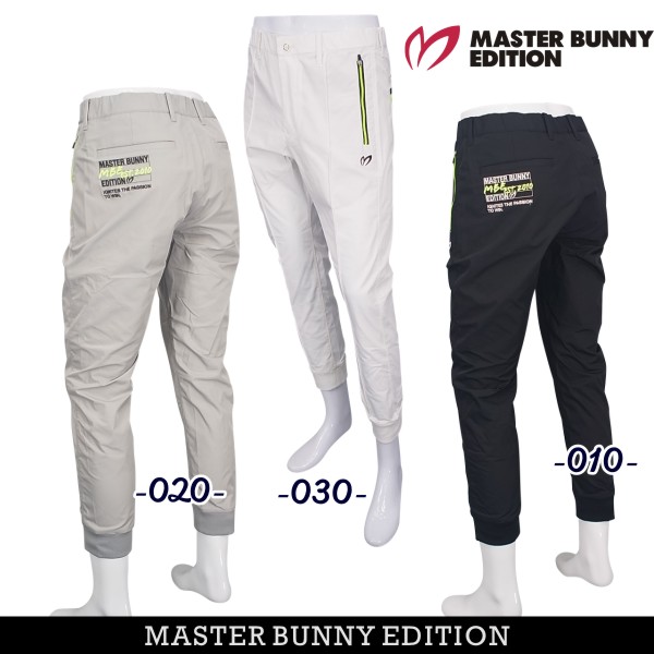 楽天市場】【PREMIUM OUTLET 60%超OFF】マスターバニーbyパーリー