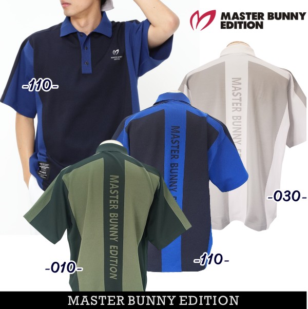 楽天市場】マスターバニー ポロシャツ メンズの通販