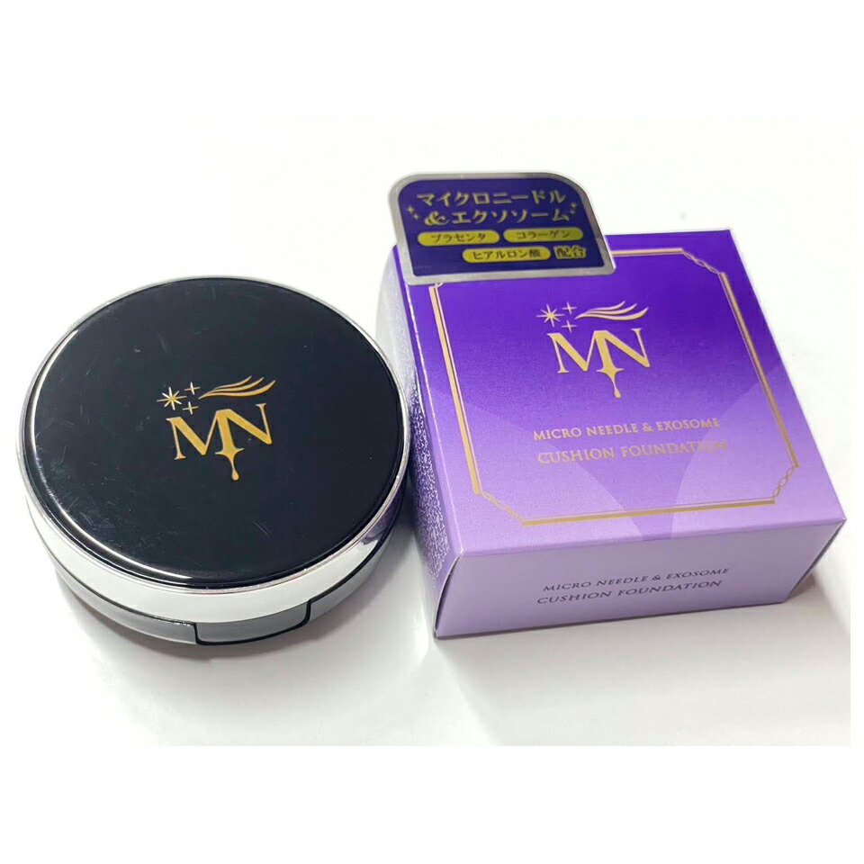 楽天市場】【4H限定20％OFFクーポン！】マイクロニードル エクソソーム