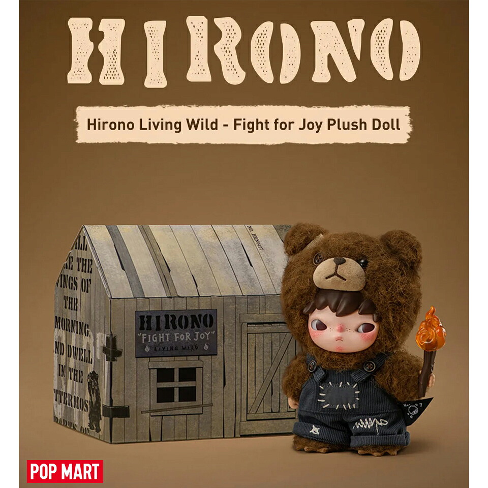 楽天市場】POP MART（ポップマート） Why So Serious Series Vinyl