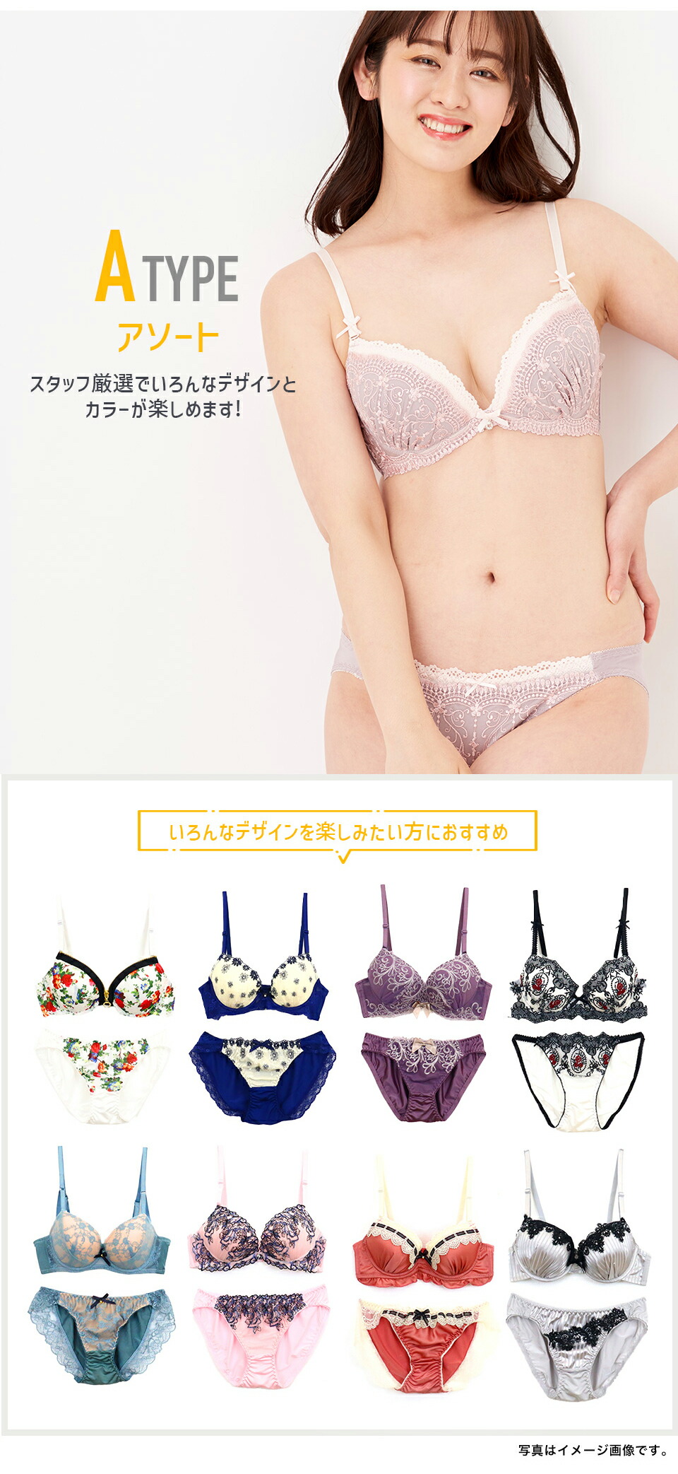 楽天市場】【4H限定20％OFFクーポン！】福袋 2026 E65〜F95 大きい